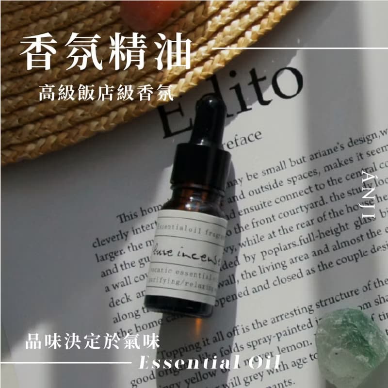 吸引正財! 綠晶石 茉莉綠 | 財富 X 人際 水晶岩燈 送小蒼蘭 禮物