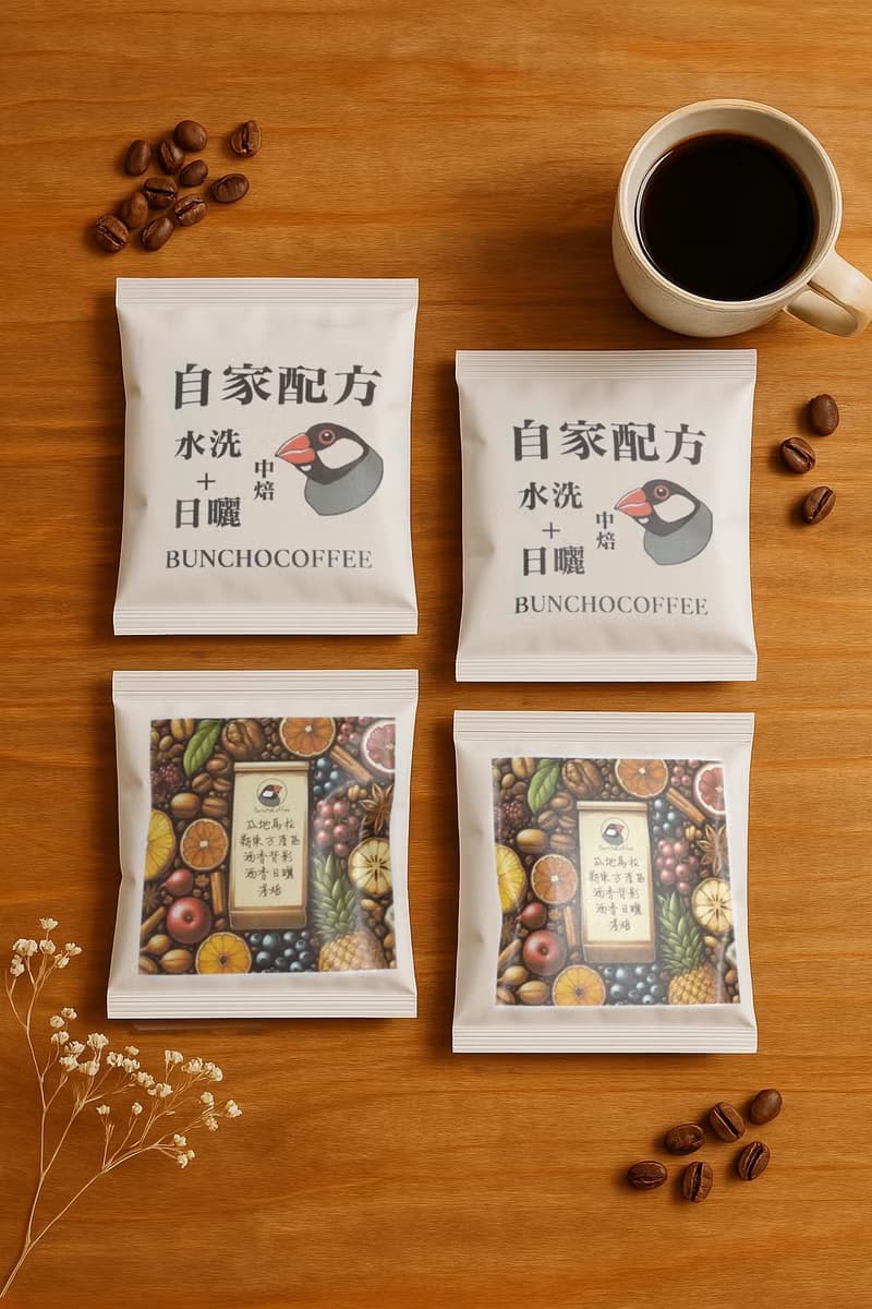 BUNCHO'S 文鳥聯名禮盒 濾掛咖啡包 / 手工餅乾 / 瑪德蓮蛋糕