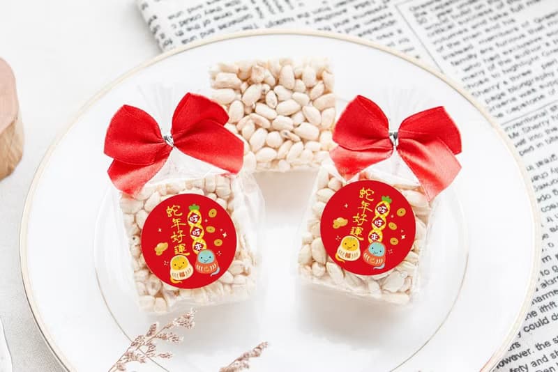 開春小禮品 蛇年祝福語 米香 2款可挑-滿百份免費印名字- 禮贈品