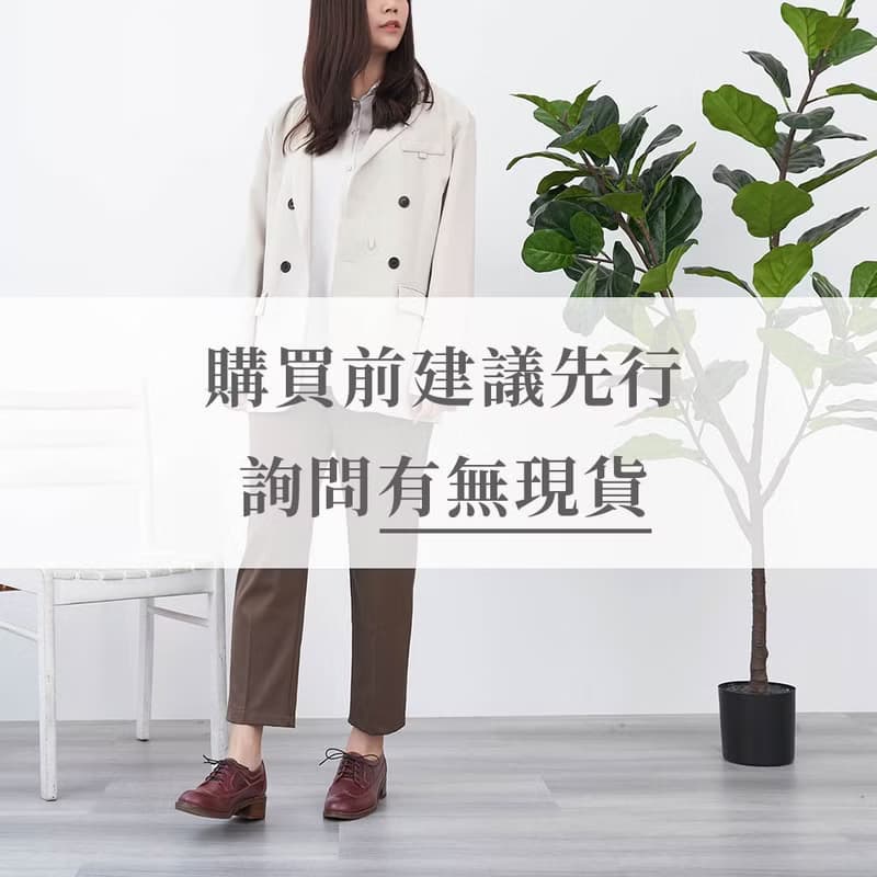 零碼【凡爾賽】小立領牛皮腰帶樂福鞋_迷幻深紫