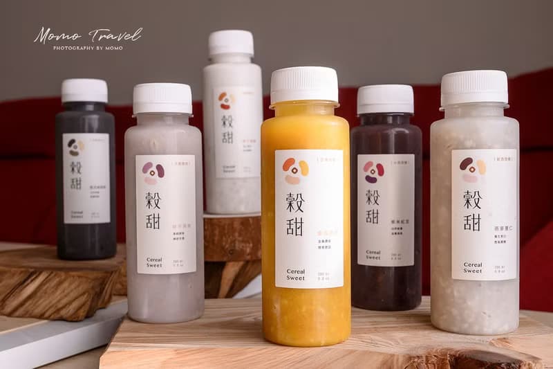 【免運】穀甜燕麥飲 | 290ml隨身瓶 | 自由搭配任選12入/箱