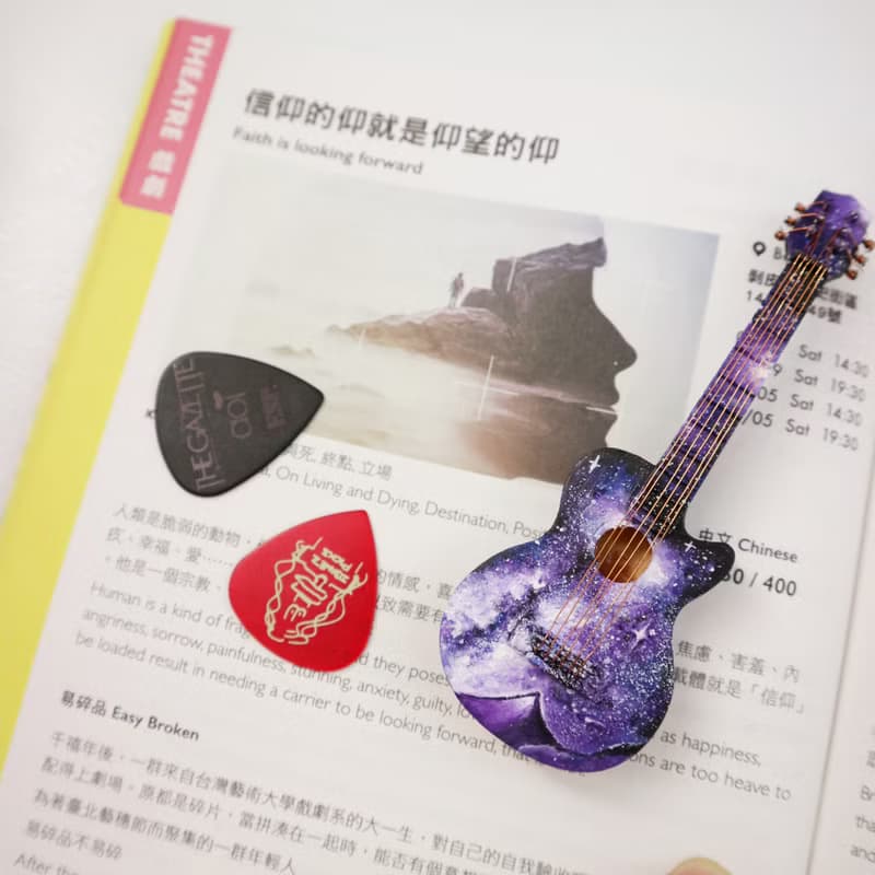 【星空缺角吉他】質感音樂人禮物 手作手繪 銀河星空 演出順利