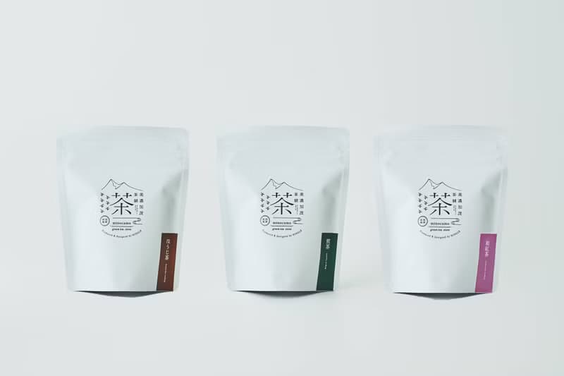 日本茶3入組 茶包款 可加購禮盒 - 煎茶 焙茶 和紅茶