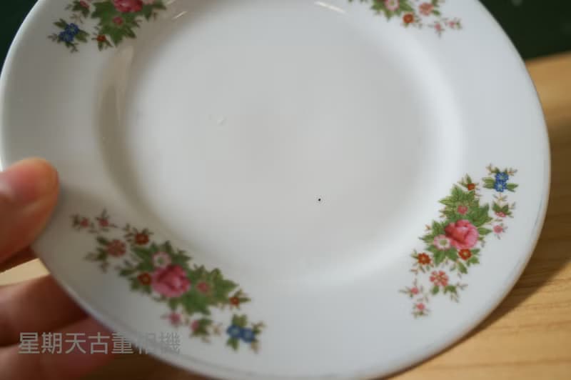 【北極二手雜貨】早期 大同瓷器 小盤子 點心盤 粉色花朵 禮物