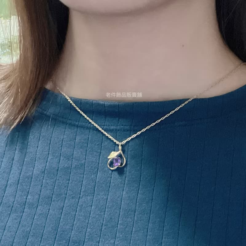 Krementz 14K包金 典雅紫水晶古董項鍊