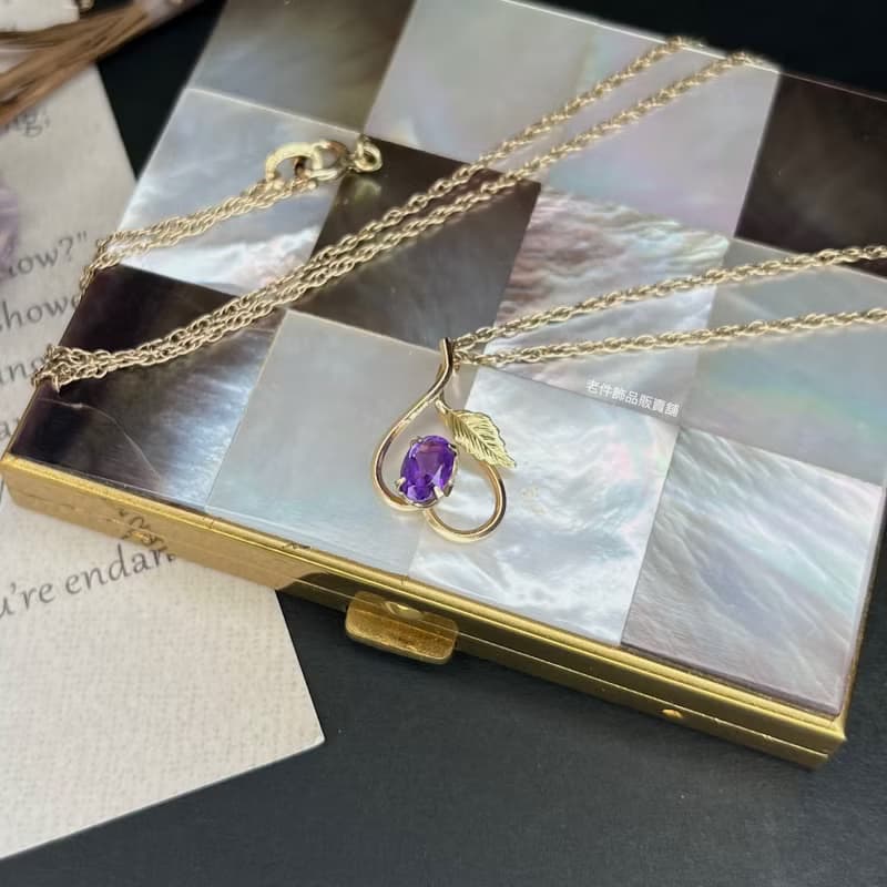 Krementz 14K包金 典雅紫水晶古董項鍊