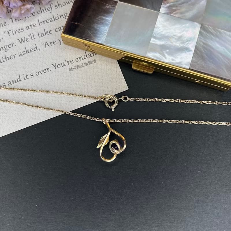 Krementz 14K包金 典雅紫水晶古董項鍊