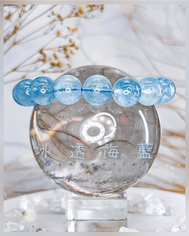 【冰透海藍石】天然大咪玻璃體手鍊