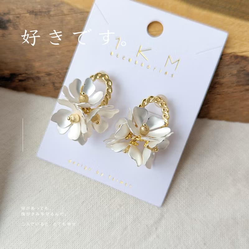 1KM幸福為題•麻花圈啞光花耳環