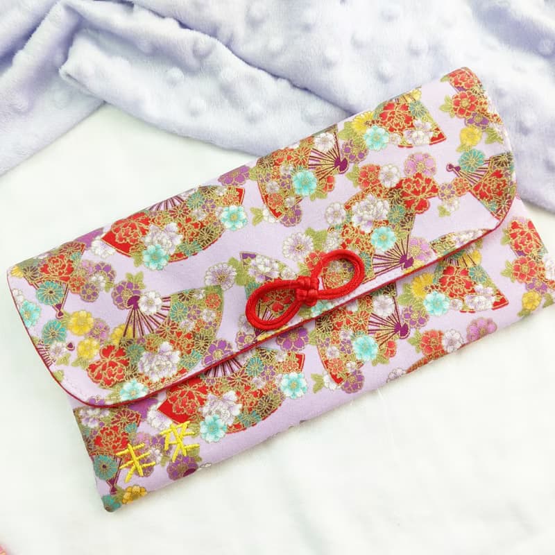 免費繡名字。善緣-2色可選。布紅包袋 / 口罩收納袋