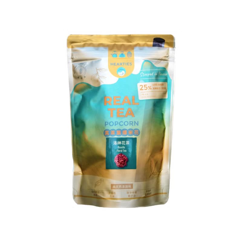 【洛神花茶爆米花】真茶葉茶香爆米花 | 台灣頂級茶葉茶粉研磨製