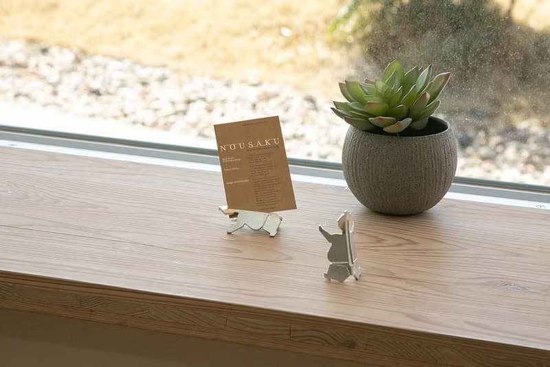 相撲力士 - 兩入