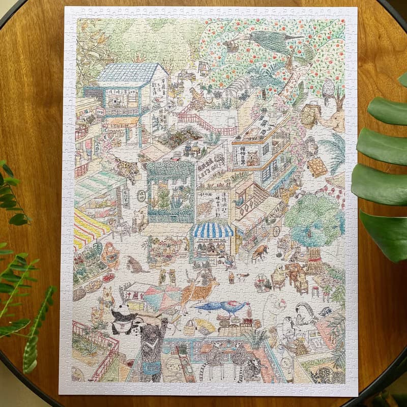 跟著動物迺市仔 1200片拼圖 \ 與Pintoo限定合作 /