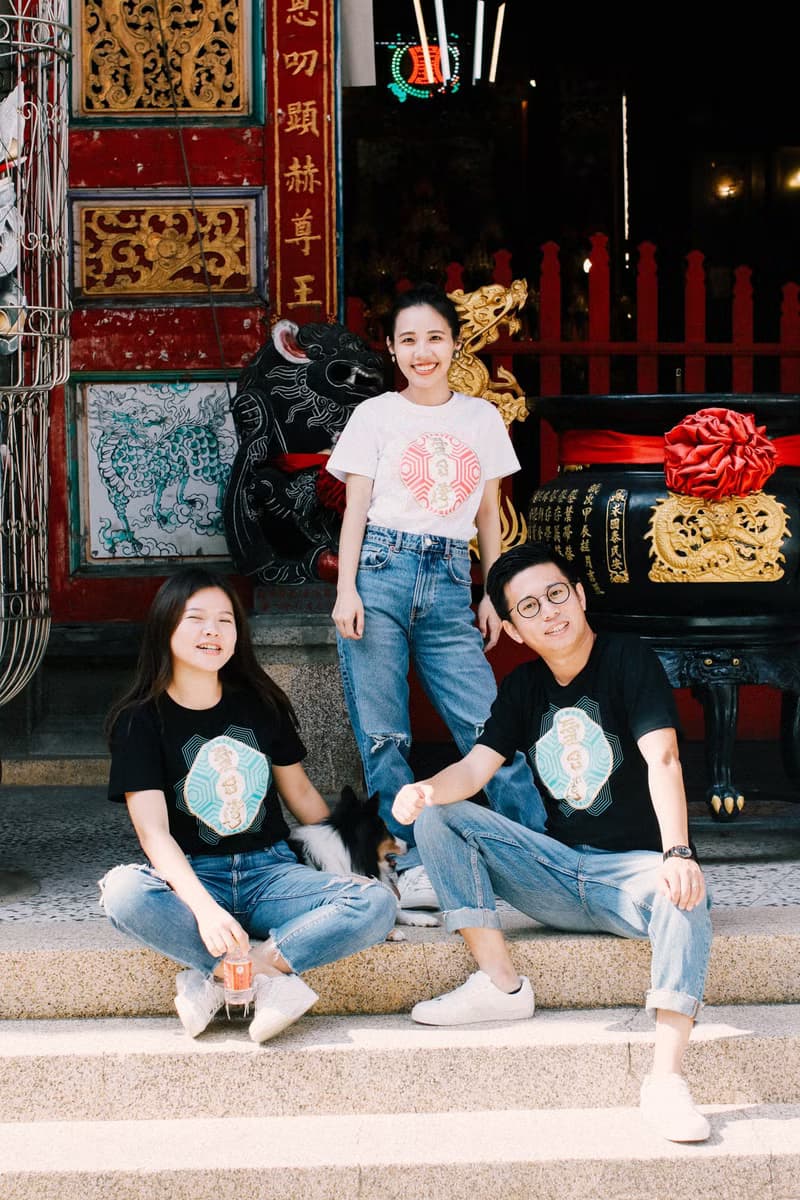 台灣T-shirt│愛台灣復古T-白