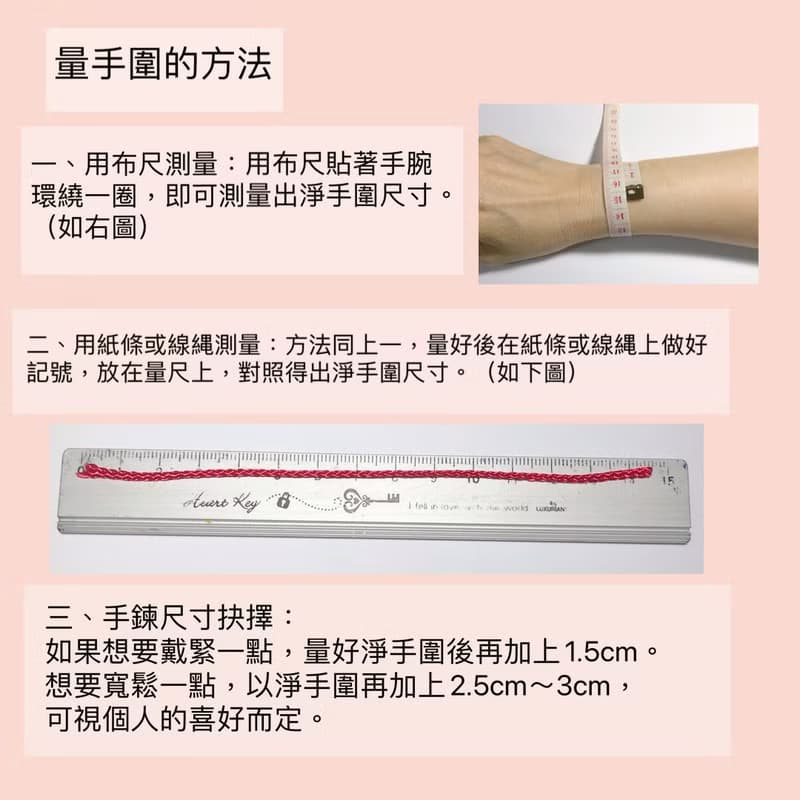 天然橄欖晶綴巴洛克珍珠手鍊