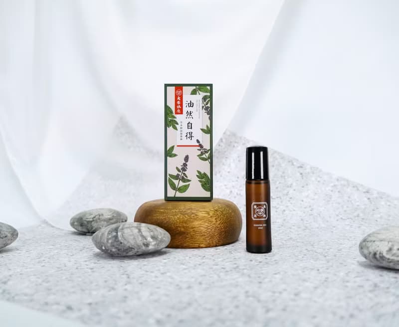 油然自得滾珠棒【草本精油】 提振精神 10ml