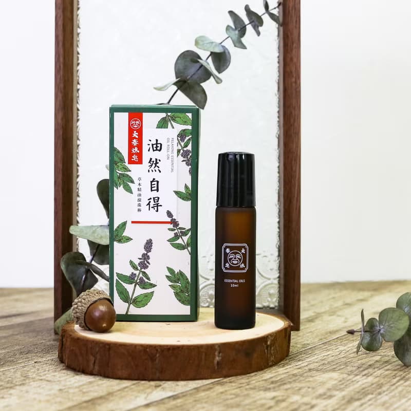 油然自得滾珠棒【草本精油】 提振精神 10ml