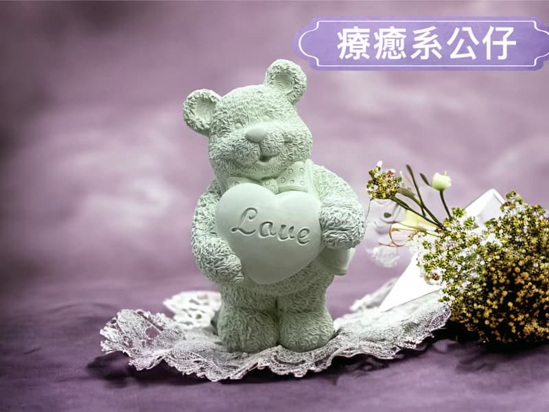愛心小熊LOVE 擴香豪華田園套組(綠色) 婚禮/彌月/生日 精緻禮贈