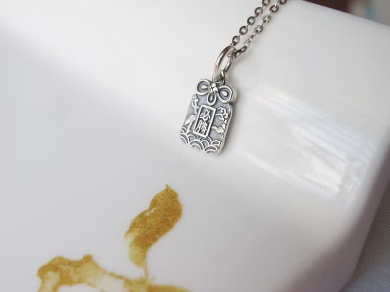 御守 【必勝喵喵】925銀 可雙面配戴 交換禮物