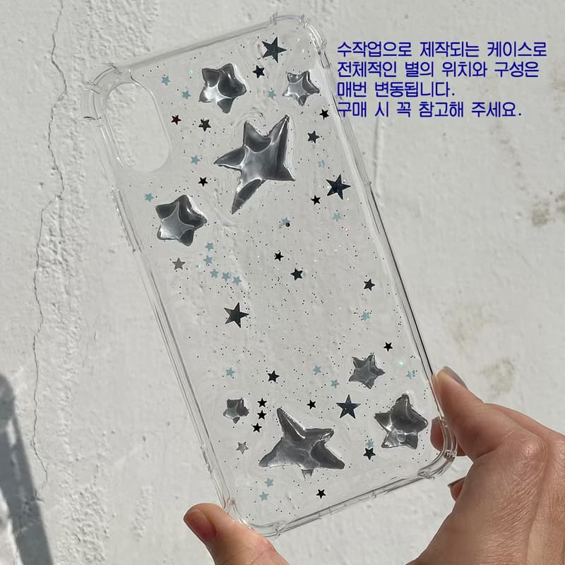 shooting star PHONECASE
