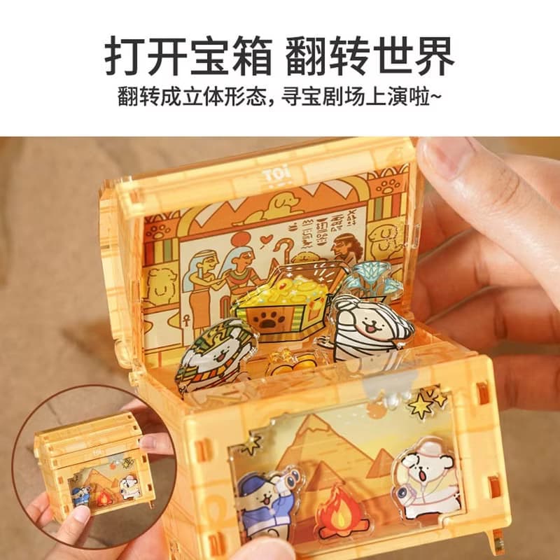TOi圖益拼圖 線條小狗-小狗尋寶藏 盲盒 亞克力立體拼圖 動漫桌遊
