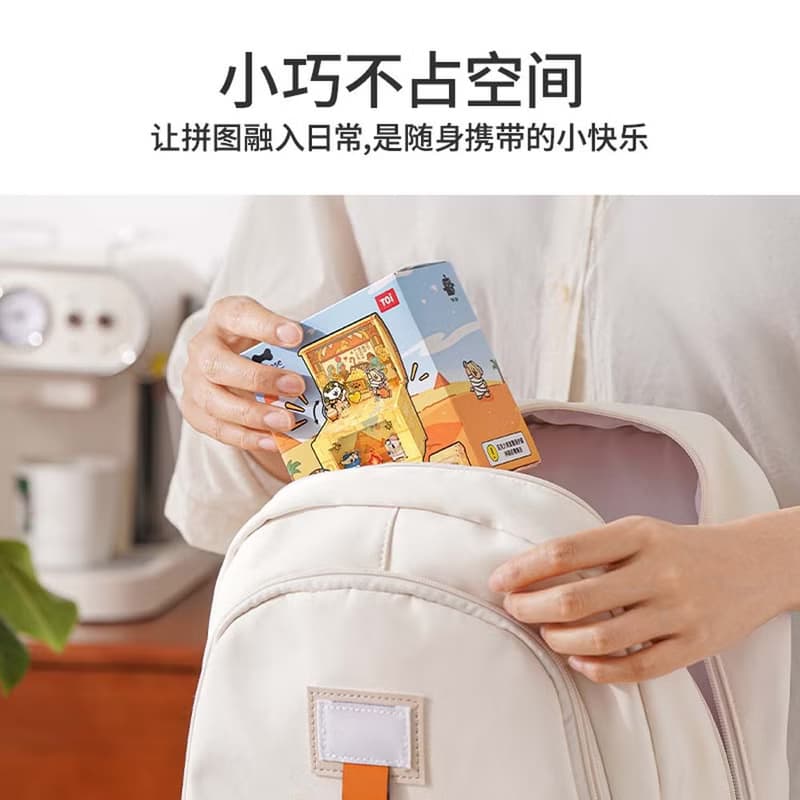TOi圖益拼圖 線條小狗-小狗尋寶藏 盲盒 亞克力立體拼圖 動漫桌遊