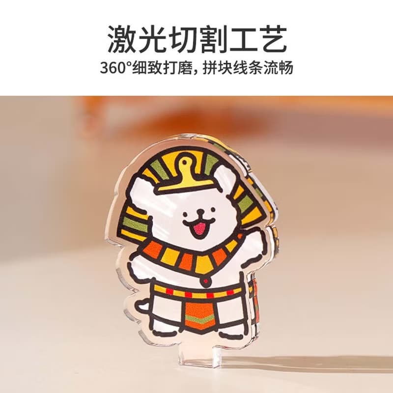 TOi圖益拼圖 線條小狗-小狗尋寶藏 盲盒 亞克力立體拼圖 動漫桌遊