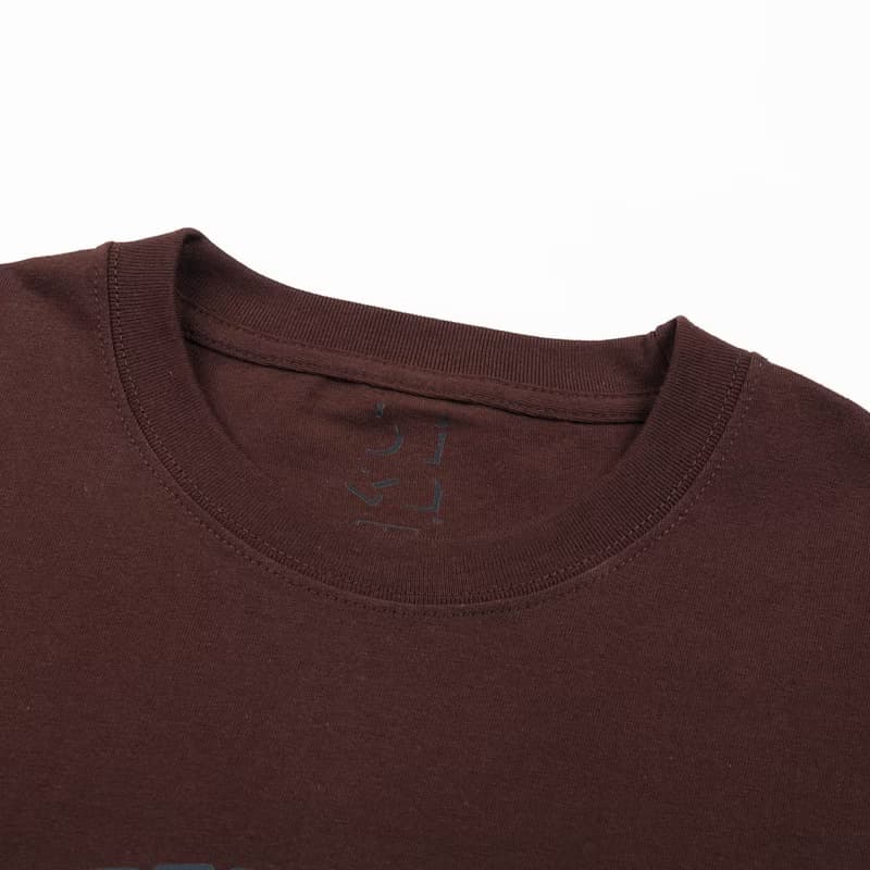 早餐俱樂部 美式懷舊短袖 Tshirt 衫系列 深啡/朱古力色