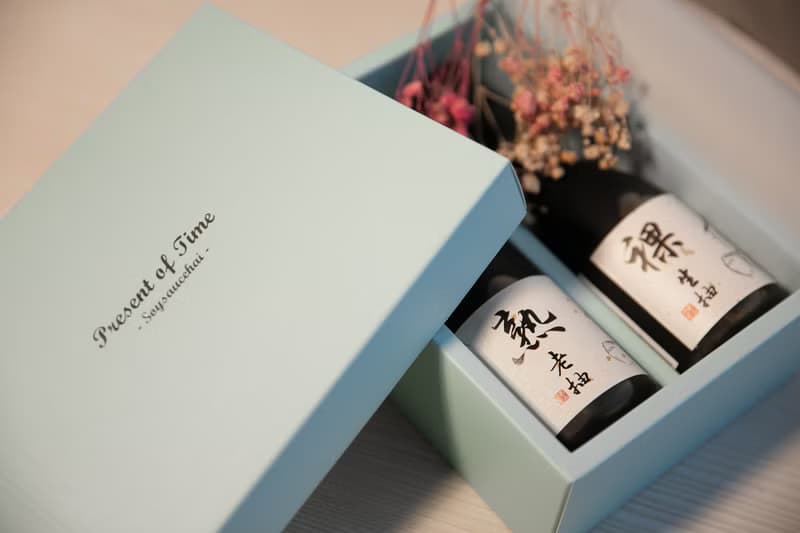 婚禮 【時間的禮物】 醬油禮盒 彌月 喜餅 (附紙袋)