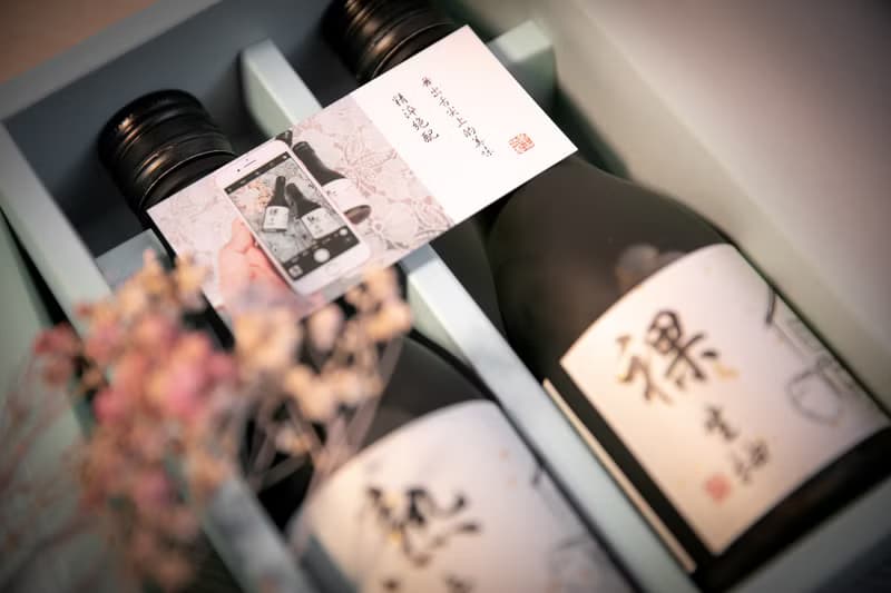 婚禮 【時間的禮物】 醬油禮盒 彌月 喜餅 (附紙袋)