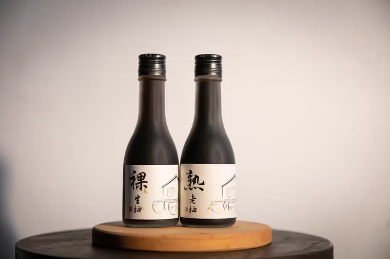 婚禮 【時間的禮物】 醬油禮盒 彌月 喜餅 (附紙袋)