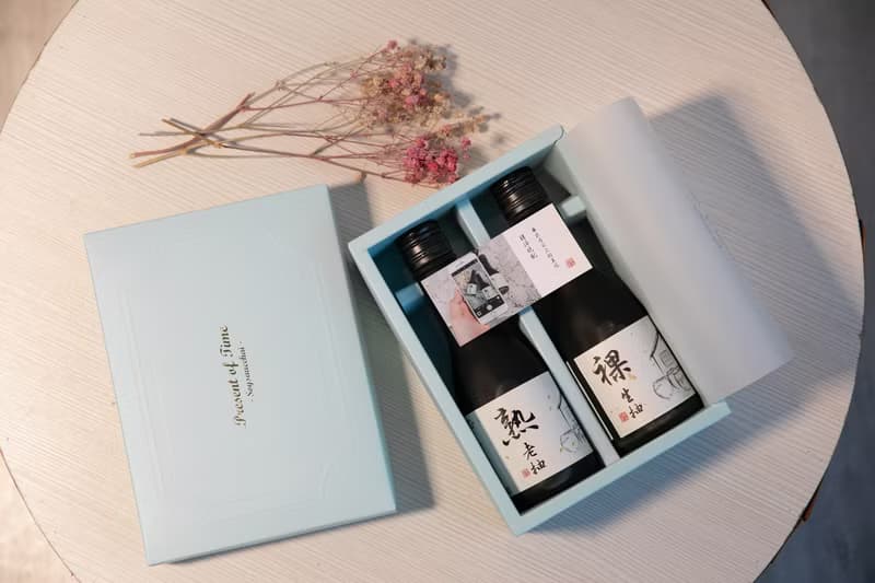 婚禮 【時間的禮物】 醬油禮盒 彌月 喜餅 (附紙袋)
