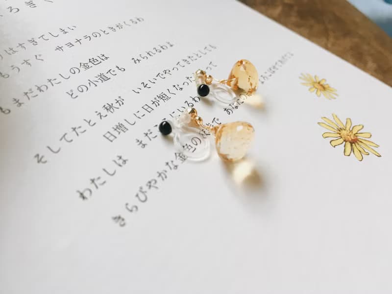 Enko |  酒醺的唯美 黑曜石 黃水晶14K包金 耳環耳夾