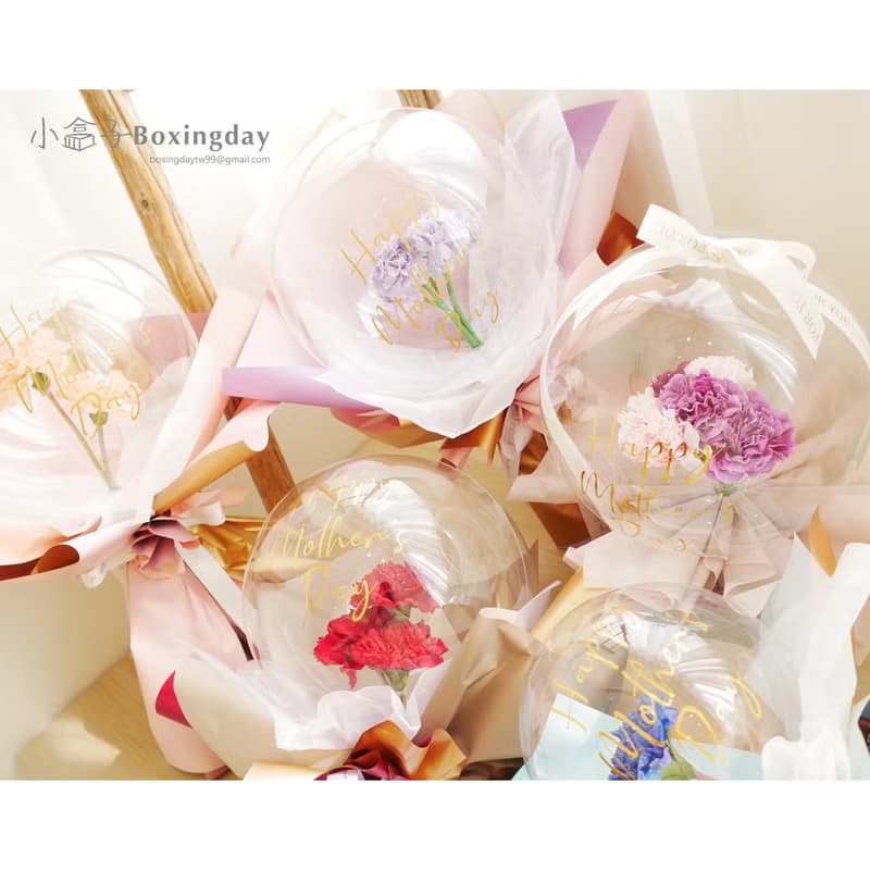 氣球花束(康乃馨款) 母親節禮物/畢業禮/生日禮/開幕禮/情人節禮