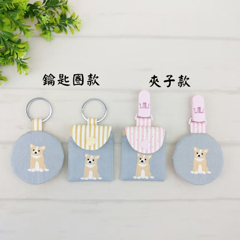 和風小兔-2色可選。平安符袋 (可繡名字)