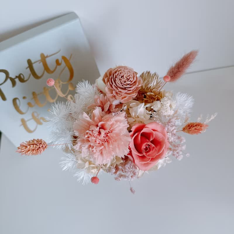 焦糖莓果冰淇淋 永生盆花 花禮 花束 永生花 盆花 禮物