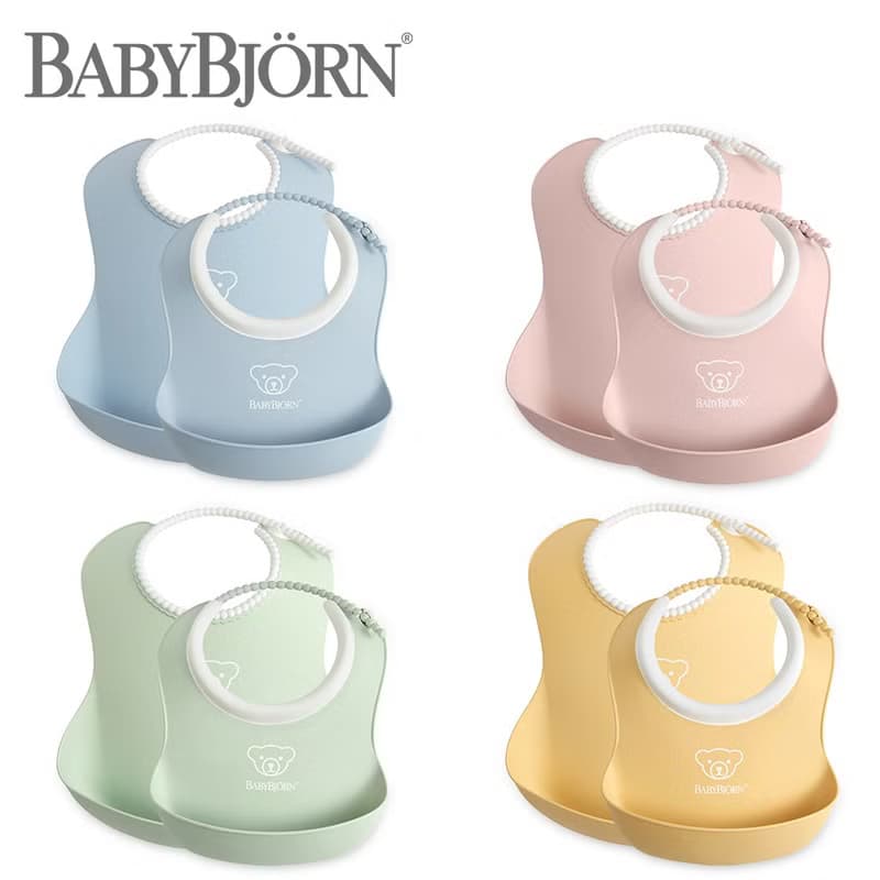 【BabyBjörn】成長軟膠防細屑圍兜2入組-大+小-4色選擇