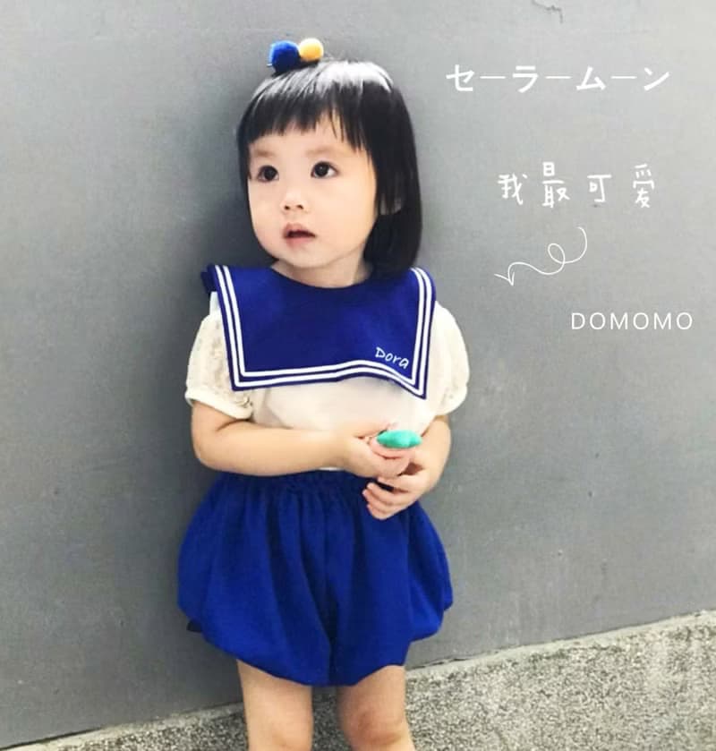 DOMOMO水手領(寶藍色) 萌娃女戰士 造型口水巾 圍兜