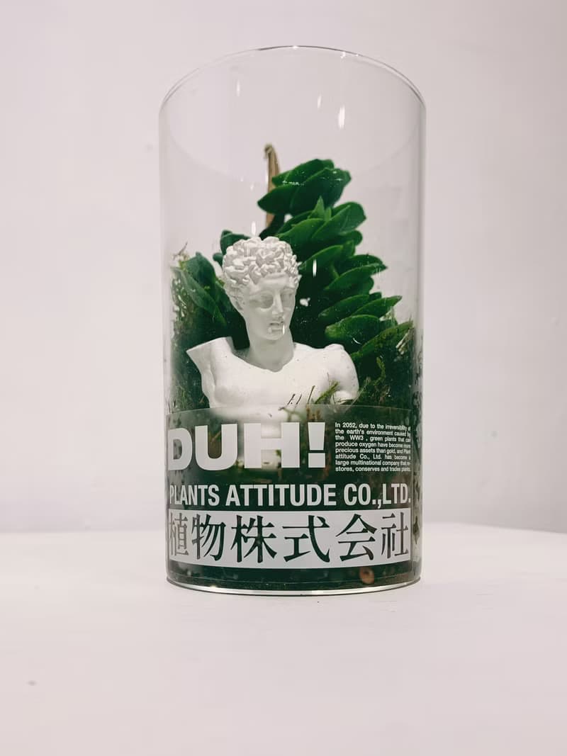 会社訂製 植物株式会社