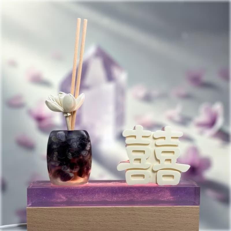 淨念開運水晶平安燈座系列 紫水晶 雙囍臨門  藝術燈飾 贈5ML精油