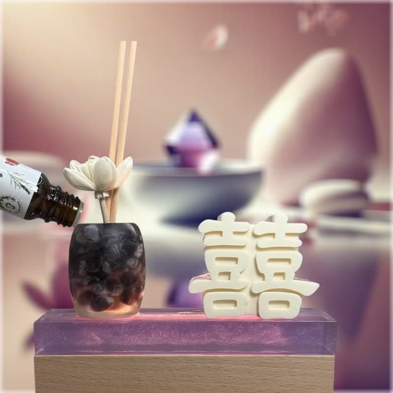 淨念開運水晶平安燈座系列 紫水晶 雙囍臨門  藝術燈飾 贈5ML精油