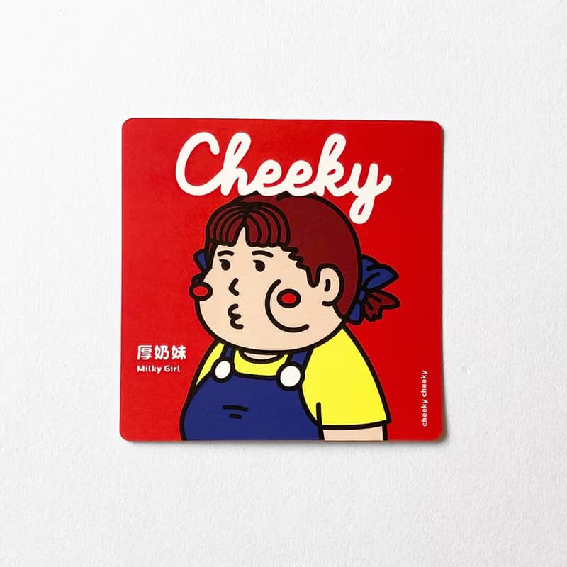 cheeky cheeky 厚奶妹 惡搞牛奶妹 PVC防水方形貼紙  行李箱 電腦