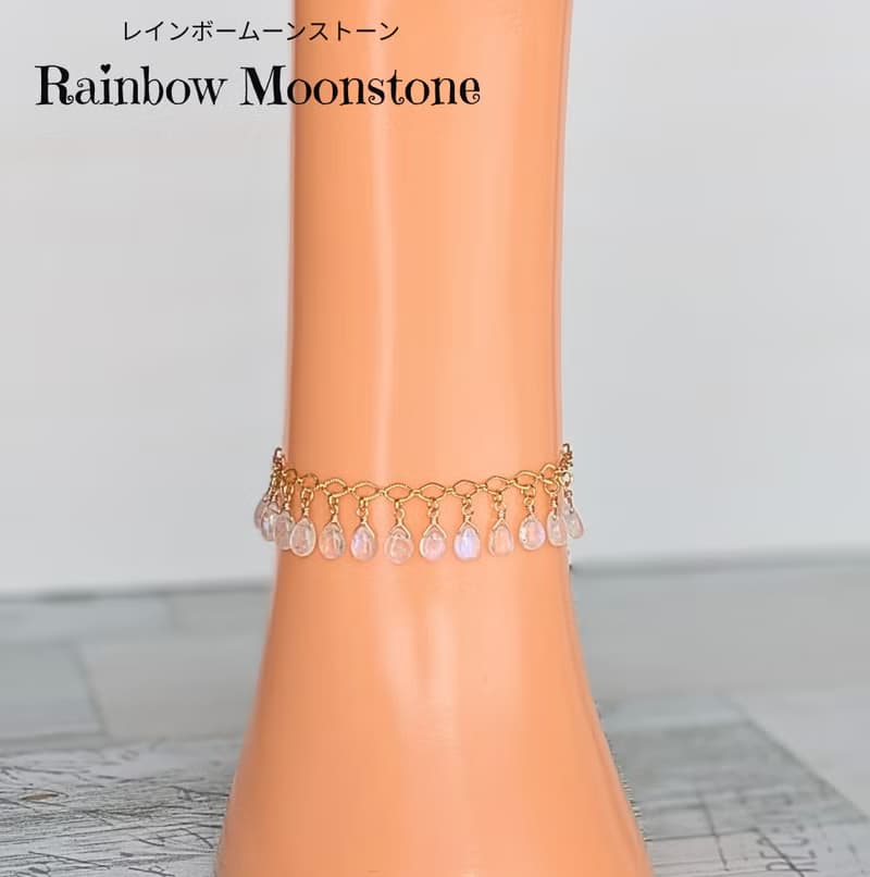 寶石手鍊　彩虹月光石