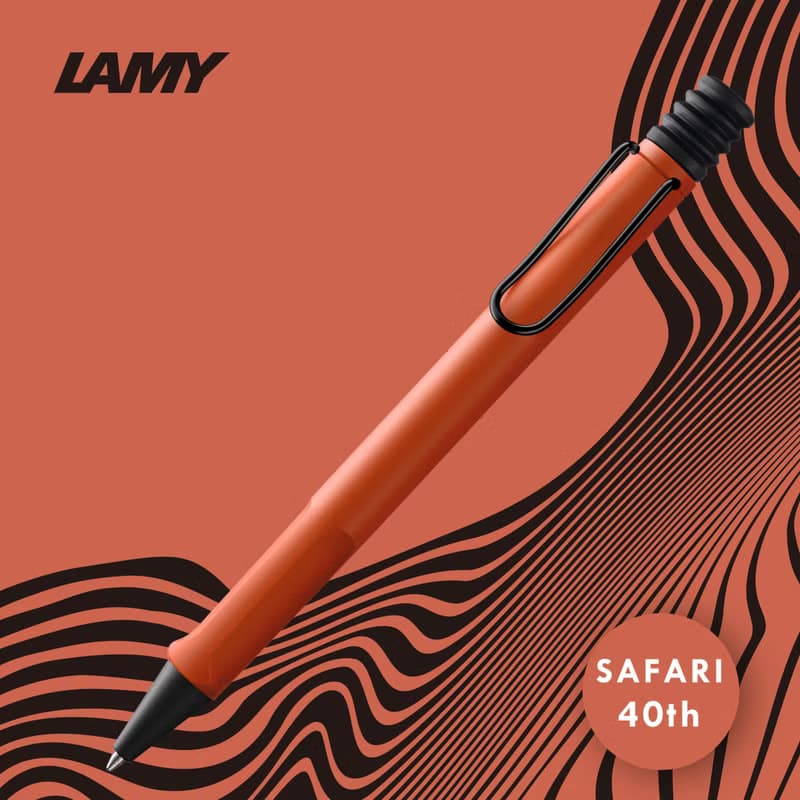 【雷雕刻字】 原子筆 / SAFARI 系列 - TERRA RED - 叢林紅