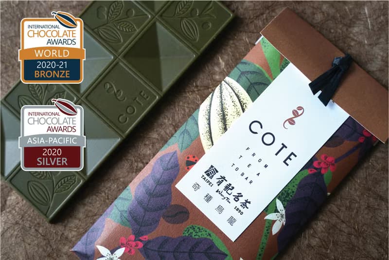 【COTE 茶 Bar】有記名茶聯名_焙香系奇種烏龍_ICA得獎作品