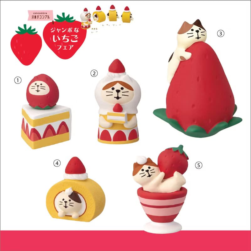 日本Decole Concombre - 士多啤梨情人節