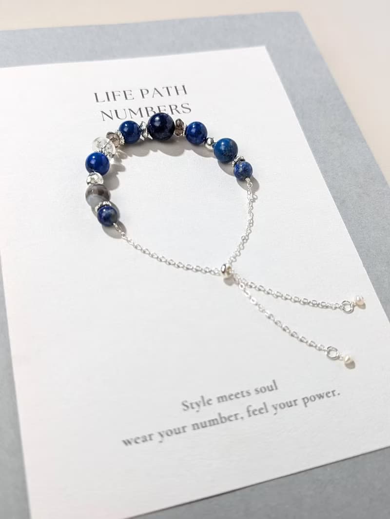 生命靈數6號 開運手鍊 | 青金石×天然石 | 靛藍色能量與愛的象徵