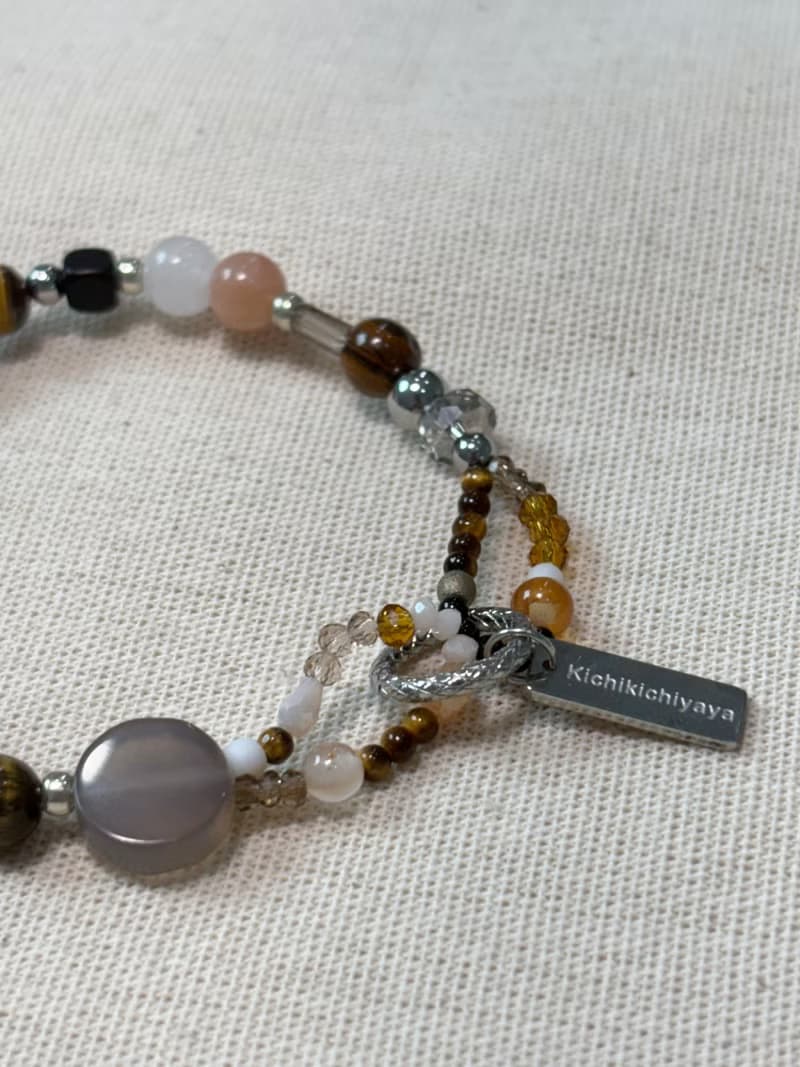 Chestnut Gemstone Bracelet 048
