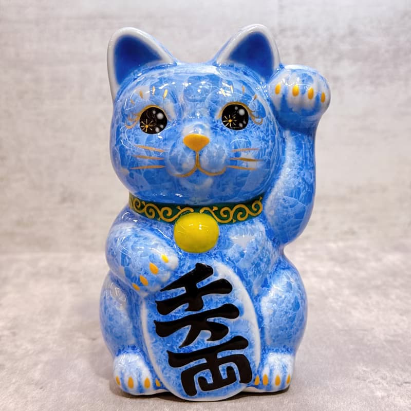 【青晶萬富】日本清水燒招財貓 | 花結晶 青 - 千万両 左