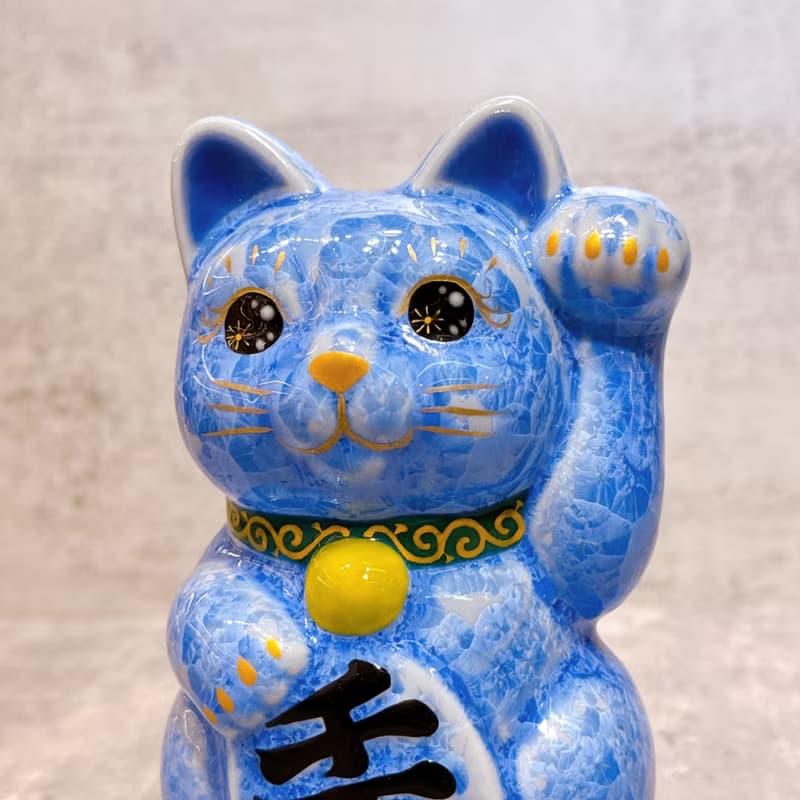 【青晶萬富】日本清水燒招財貓 | 花結晶 青 - 千万両 左